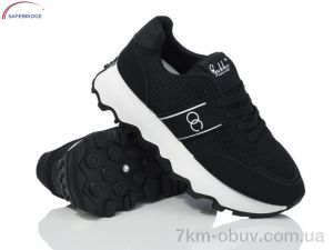 купить Victoria RF1639 black оптом