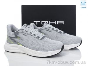 купить Laguna A5061 l.grey оптом