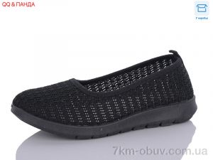 купить QQ shoes ABA88-87-1 оптом