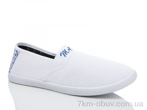 купить оптом RGP 005 white