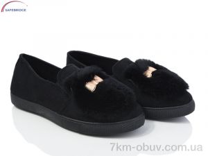 купить Victoria 77 black оптом