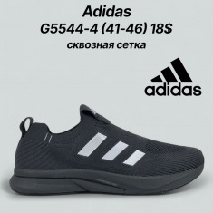 купить оптом Classica G5544-4