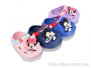 купить оптом BABYSHOP 407 mix