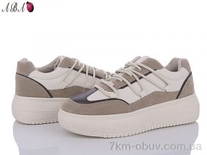 купить оптом Aba YB3ABA8 d.beige