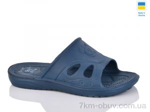 купить Lot Shoes 001-1 синій оптом
