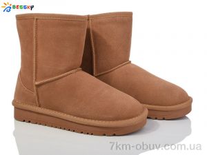 купить Bessky-Kellaifeng JY4015-2 оптом