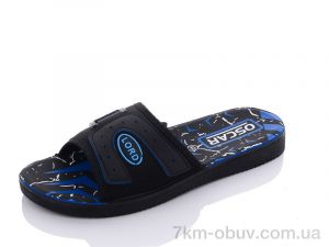 купить оптом Oscar S23 black-blue