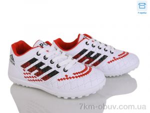 купить оптом Kajila 18 white