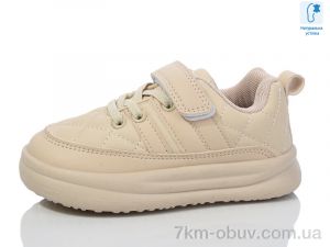 купить Xifa kids B11249-6 оптом