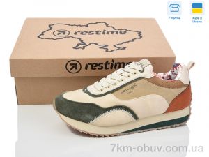 купить Restime JW024373 beige-khaki оптом