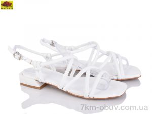 купить Mei De Li K778-7 оптом