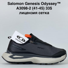 купить Sen.Dini  A3098-2 оптом