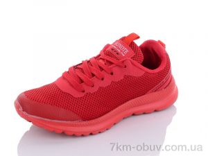 купить оптом Xifa 8863B-9