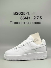 купить Supo(BRAND) B2025-1 оптом