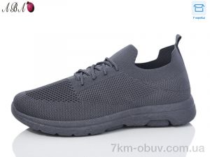 купить Aba LMZ2024-10-3 оптом