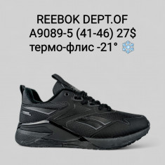 купить Classica  A9089-5 оптом
