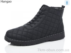 купить LR.Brother H1535-1 оптом