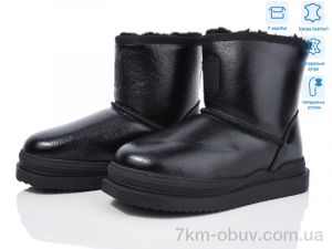 купить КалориЯ L2323 black оптом