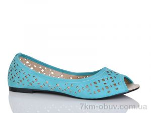 купить SANLIN 8-301 оптом