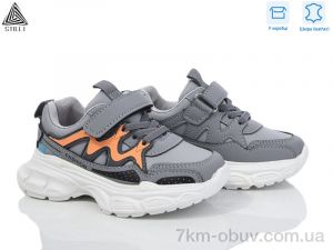 купить STILLI KIDS TX100-48 шкіра піна оптом