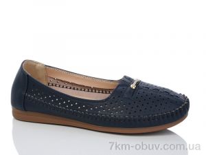 купить оптом Leguzaza 910 navy батал