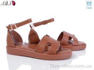 купить Aba F1ABA86-5 оптом