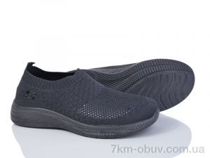 купить Canoa TM3077-4 піна оптом