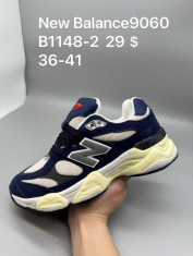 купить Supo(BRAND)  B1148-2 оптом