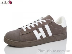 купить Aba F271 brown оптом