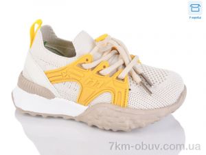 купить Alimama-Girnaive WY09-1F оптом