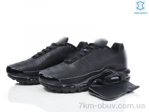 купить Dan Marest B2380-3 оптом