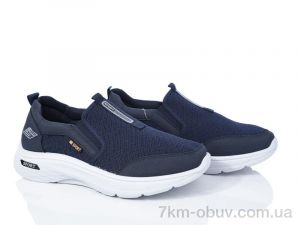 купить Violeta 45-104 navy оптом