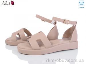 купить Aba F1ABA86-4 оптом