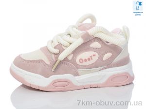 купить Xifa kids B11152-8 оптом