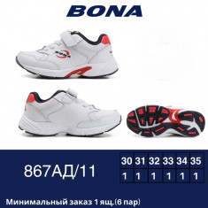 купить BONA 867AD-11 оптом