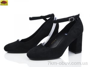 купить Mei De Li L8858-8 оптом