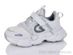 купить Alimama-Girnaive WY02-3C оптом