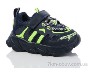 купить Xifa kids 5265-1 оптом