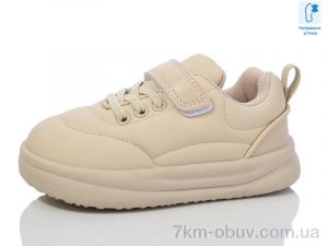 купить Xifa kids B11248-6 оптом