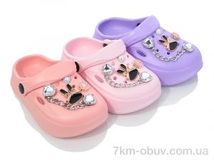 купить BABYSHOP 1824-5 mix оптом