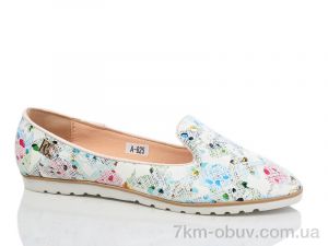 купить Summer shoes A825 white оптом