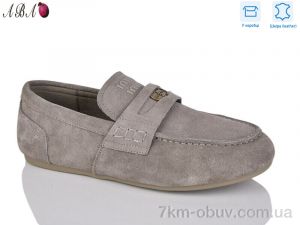 купить Aba 9ABA91-5 оптом