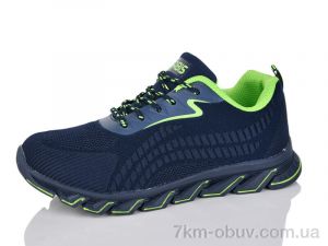 купить Alimama-Girnaive WY025-3B оптом