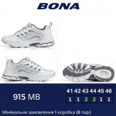 купить оптом Bona 915MB