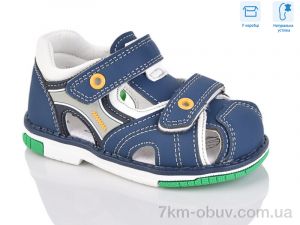 купить Alimama-Girnaive WY015-2B оптом