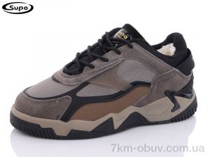 купить Supo B2665-8 оптом