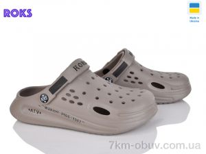 купить Roks 517-020 коричневий оптом