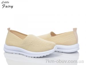 купить L.Fairy L925-5 beige оптом