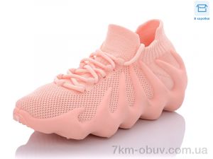 купить Aba BK98 pink оптом