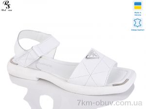 купить оптом Red Sun 2509-32